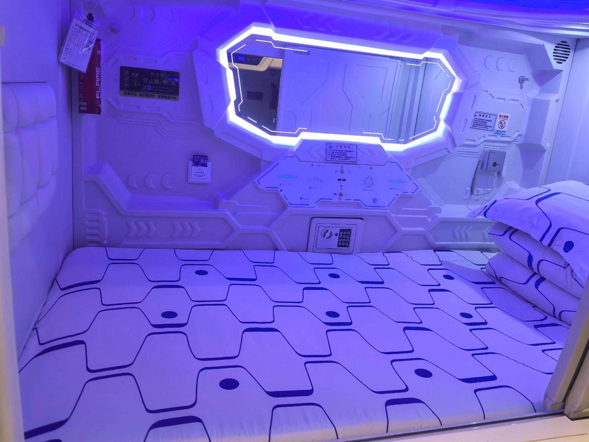 Xi'An Xianyang International Airport Space Capsule Hotel Exterior foto